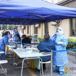全员核酸检测要健康码吗