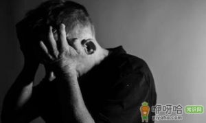 抑郁症住院医保报销吗
