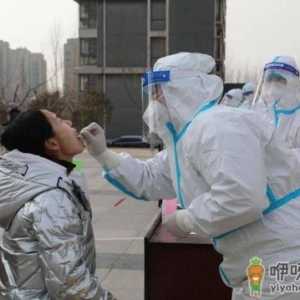核酸检测晚上做隔天出结果吗