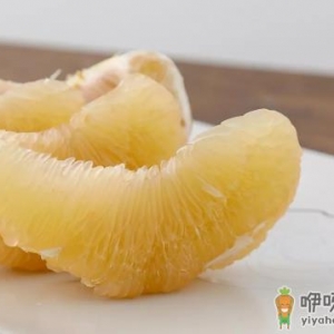 柚子吃着一股药味是坏了吗