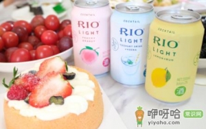 rio八度相当于几瓶啤酒