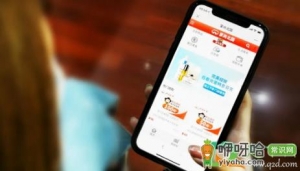 淘宝春节前后有活动吗2021