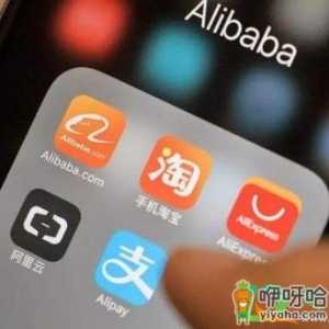 2020淘宝双十二欢乐币怎么弄