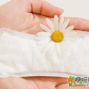 卫生巾有虫卵用了没事吧