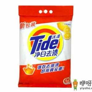 洗衣粉是酸性还是碱性？洗衣粉如何选购？