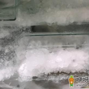 冰箱结冰除冰时一定要关电源吗