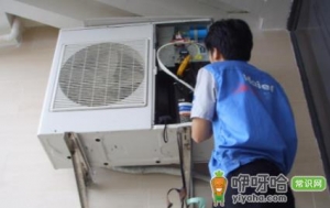 空调一插就跳闸怎么办