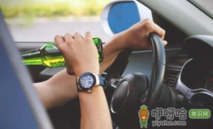 喝了瓶啤酒6个小时可以开车吗