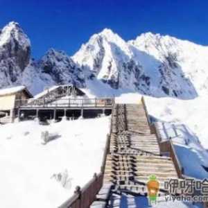 丽江12月份下雪了吗