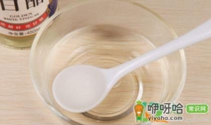 白醋对霉斑有作用吗
