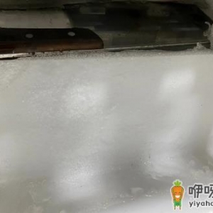 冰箱结冰除冰后不制冷怎么回事