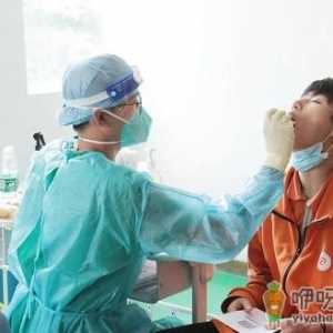 做核酸检测可以挂急诊吗