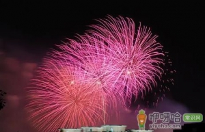 2021国庆节宁波方特烟花秀几点开始