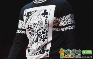 衣服上胶粘的图案怎么去掉
