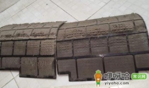 空调清洗怎么清洗过滤网