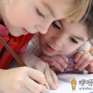 长远看生二胎真的好吗