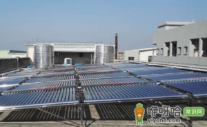 太阳能热水器不出热水怎么回事