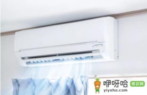 空调制冷为什么冒白气