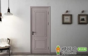 乳胶漆溅到实木门上怎么清洗