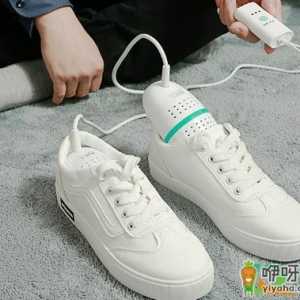 烘干机烘鞋子会坏掉吗