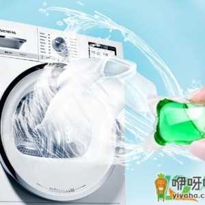 洗衣凝珠滚筒洗衣机泡沫洗不干净