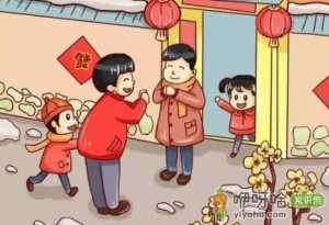 2022春节走亲戚年前还是年后