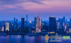 武汉网上申请购房资格多久有结果