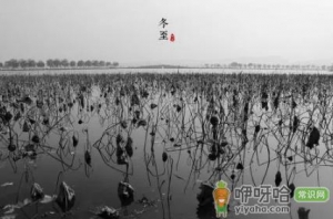 冬至节气能理发吗
