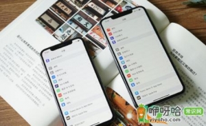 oled频闪肉眼可以看到吗