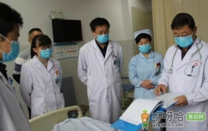 医院查房为什么是一帮医生来
