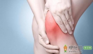膝盖突然无征兆疼痛一会又好了