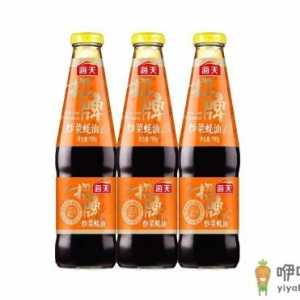 蚝油里面有白色斑点加菜里面炒了还能吃吗