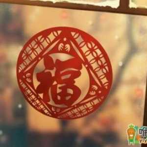 2021春节出行会方便吗