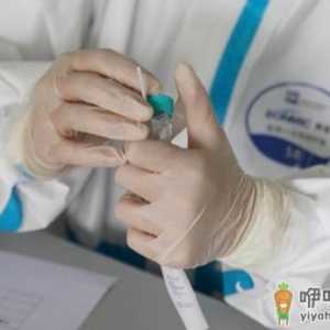 全员核酸检测要预约吗