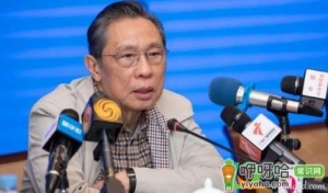 雄安安新县为什么突然封城