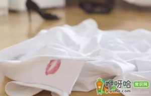 衣服上沾了bb霜怎么洗