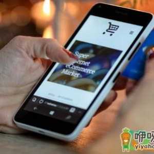 2020淘宝双十二活动啥时候开启