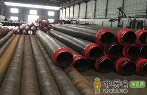 提前供暖停暖也会提前吗2021