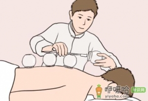 拔罐的好处和坏处有哪些