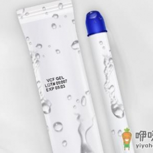 避孕凝胶真的可以避孕吗