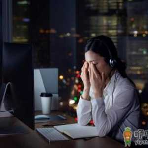 做核酸检测前可以熬夜吗