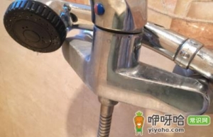 花洒关了为什么会滴一些水