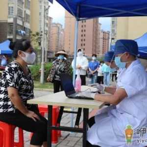 核酸检测家里一个人做了还要做吗