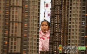 房产中介怕打官司吗