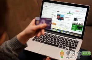 2021国庆淘宝满多少减多少