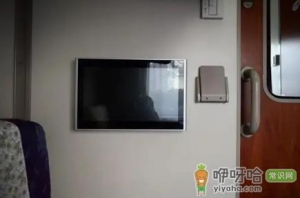 坐软卧男生多还是女生多