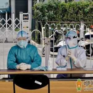 全民核酸检测可以跨区做吗