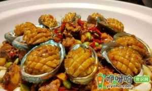 鲍鱼内脏为什么是绿色的