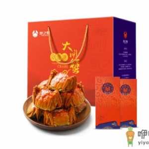 蟹卡预约提货后可以在更改提货时间吗