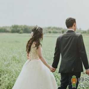 2022春节哪天适合结婚